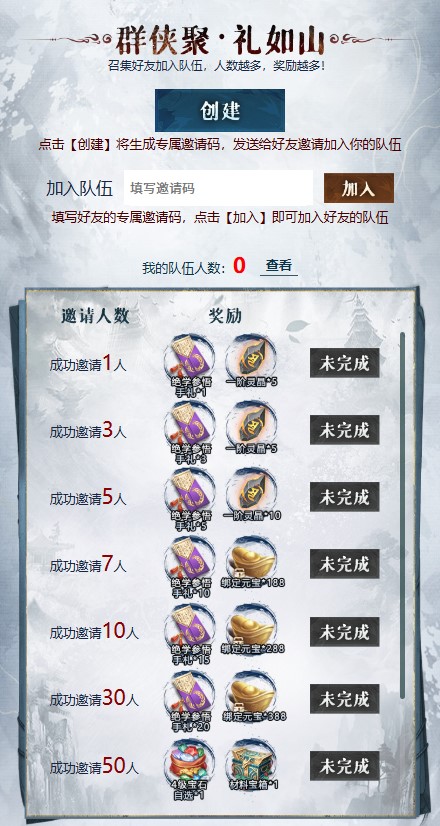 图片: 图2.jpg