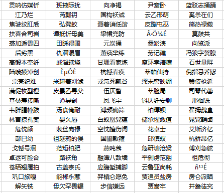 图片: 图片1.png