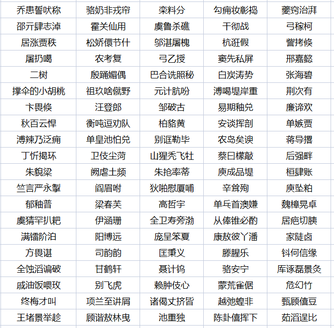 图片: 1107图片.png