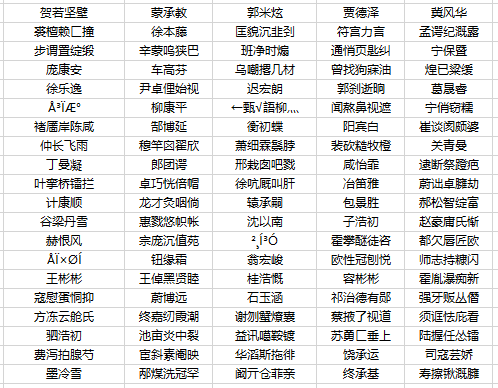 图片: 图片1.png