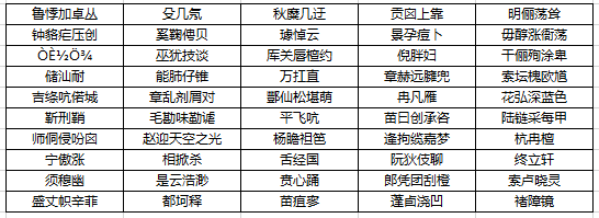 图片: 5月29日.png